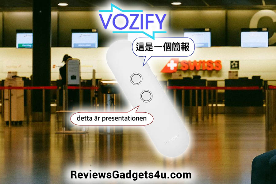 qinux vozify